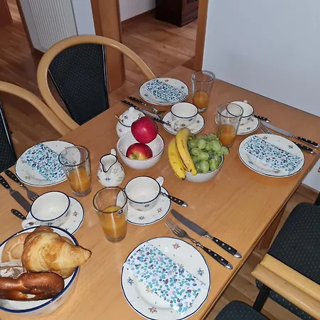 Апартаменты An Der Salamanderburg